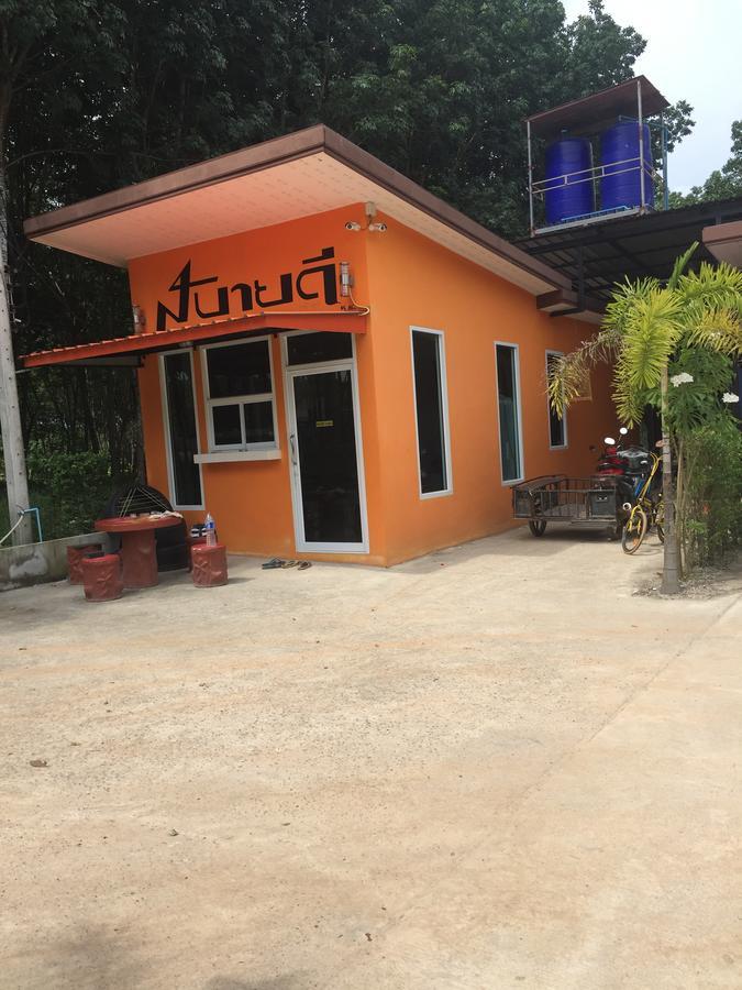 Sabaidee Resort Ao Nang エクステリア 写真